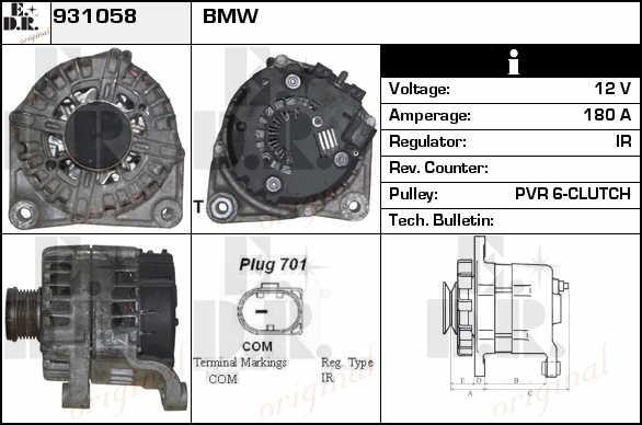 EDR 931058 Alternator 931058: Buy near me in Poland at 2407.PL - Good price!