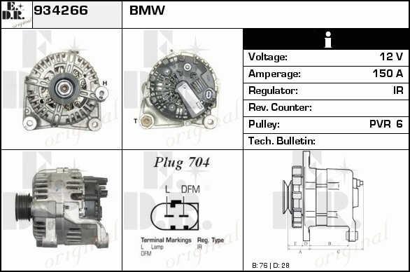 EDR 934266 Alternator 934266: Buy near me at 2407.PL in Poland at an Affordable price!