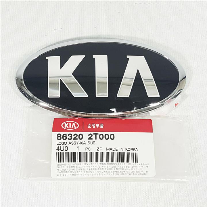 Hyundai/Kia 86320 2T000 Logo 863202T000: Dobra cena w Polsce na 2407.PL - Kup Teraz!