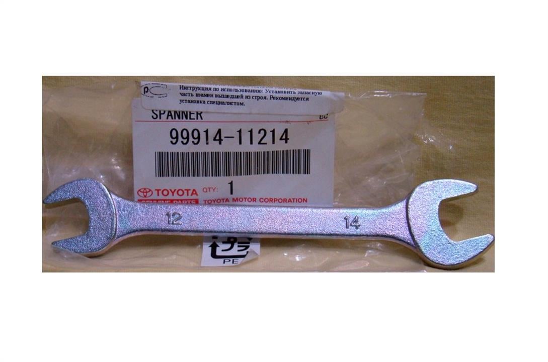 Toyota 99914-11214 Wrench 9991411214: Buy near me in Poland at 2407.PL - Good price!