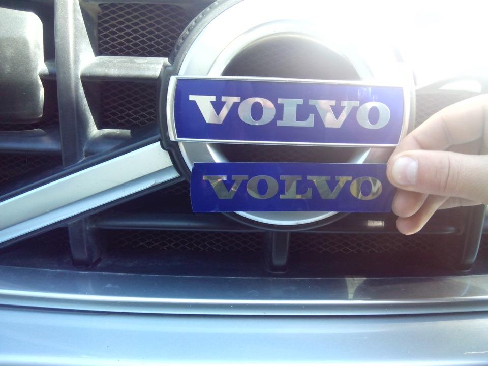Купить Volvo 31214625 по низкой цене в Польше!