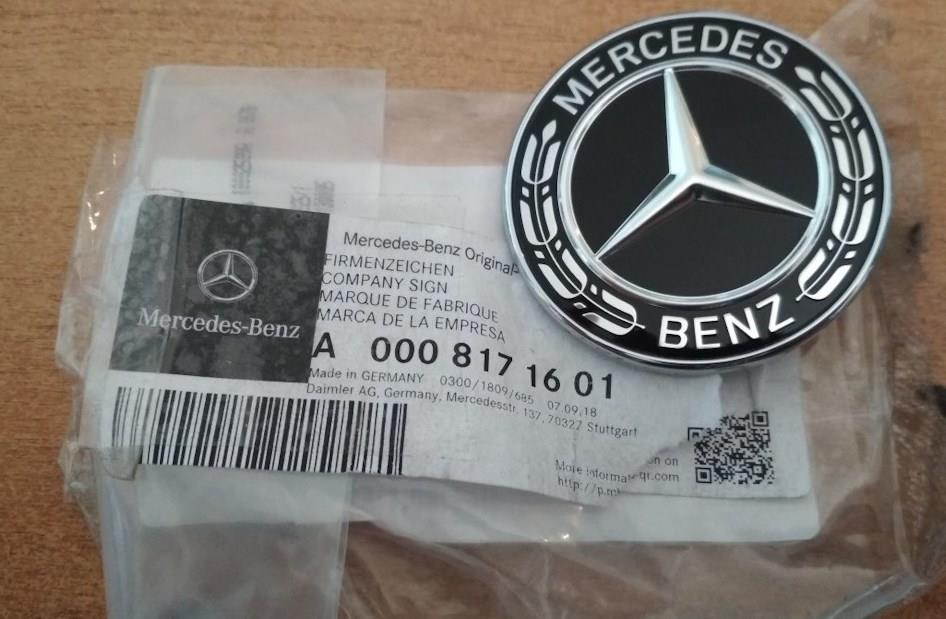 Original MERCEDES-BENZ Embleme - 000 817 02 16