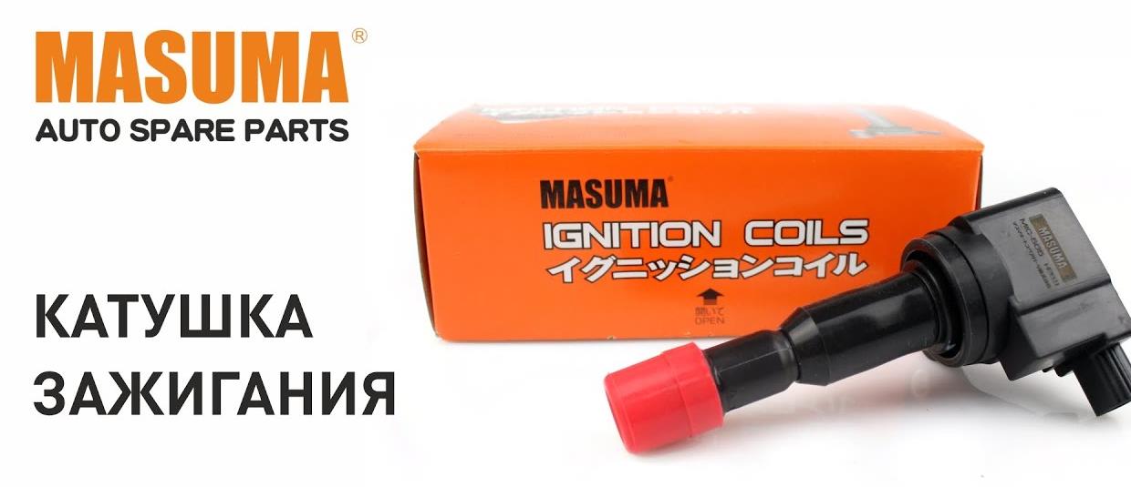 Masuma MIC-408 Ignition coil MIC408: Buy near me in Poland at 2407.PL - Good price!