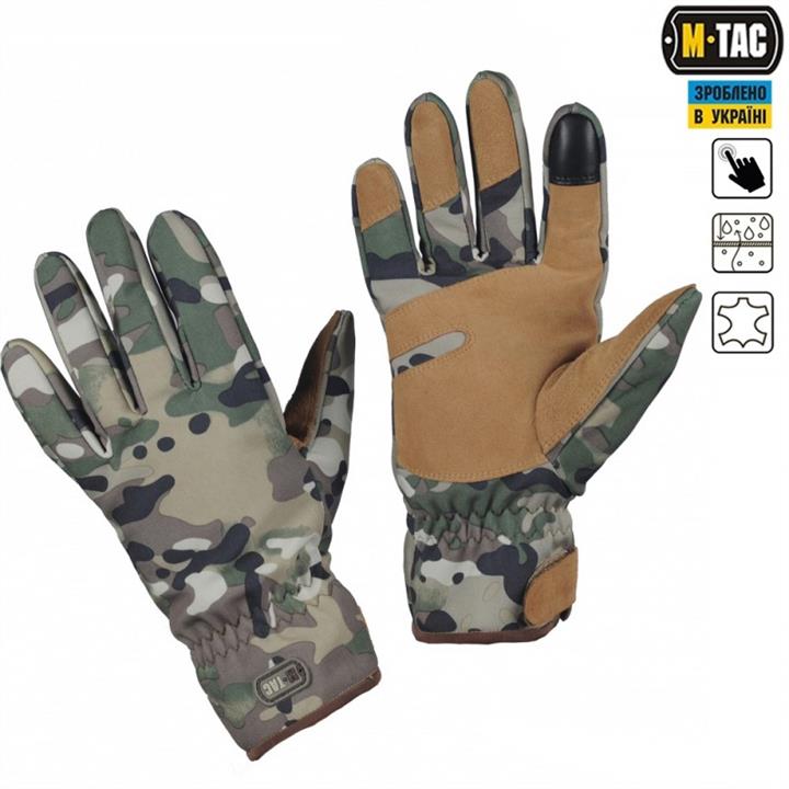 M-Tac ML90001008-G2 Gloves Tactical Waterproof MC (grade 2) L ML90001008G2: Buy near me in Poland at 2407.PL - Good price!