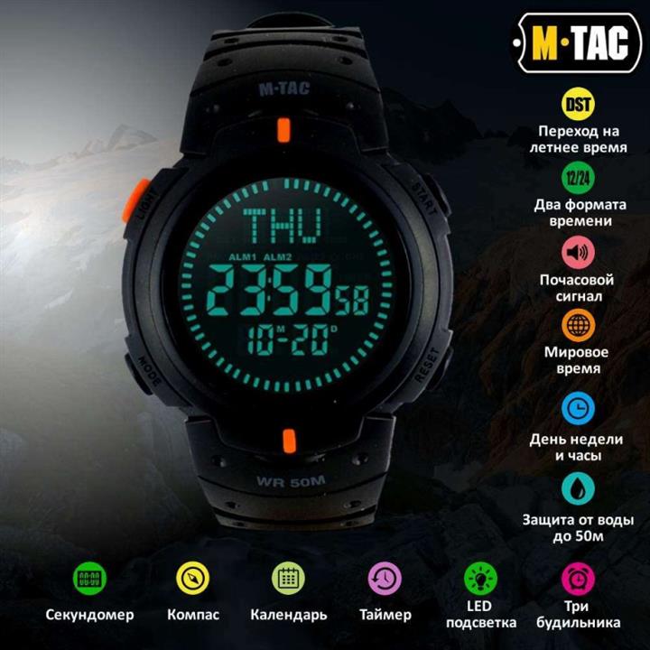 M-Tac ML50003002 Taktyczne zegarki kompas czarny, nr art. ml50003002 ML50003002: Dobra cena w Polsce na 2407.PL - Kup Teraz!