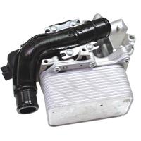 Birth 80739 Oil Cooler, engine oil 80739: Buy near me in Poland at 2407.PL - Good price!