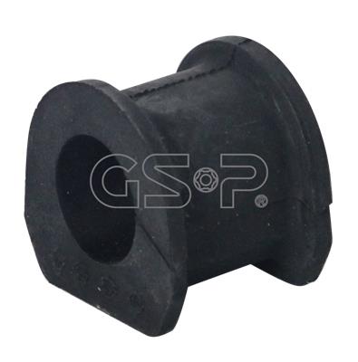 GSP 530502 Suspension 530502: Buy near me in Poland at 2407.PL - Good price!