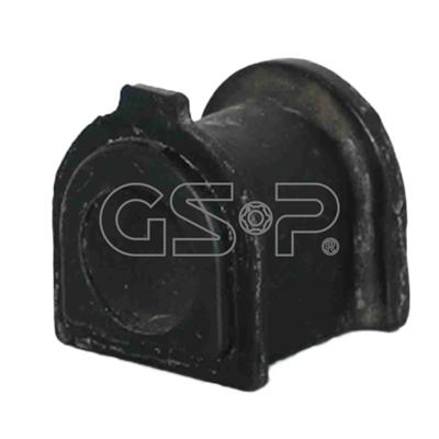 GSP 530743 Suspension 530743: Buy near me in Poland at 2407.PL - Good price!