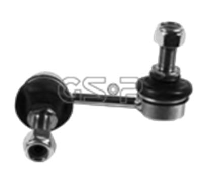 GSP S050092 Rod/Strut, stabiliser S050092: Buy near me at 2407.PL in Poland at an Affordable price!