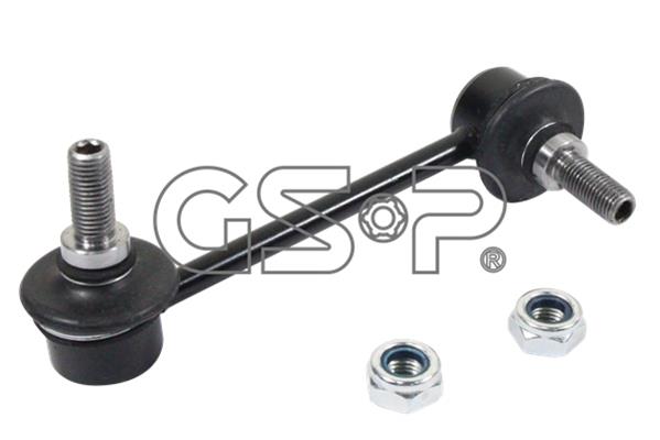 GSP S050169 Rod/Strut, stabiliser S050169: Buy near me at 2407.PL in Poland at an Affordable price!