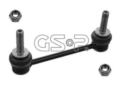 GSP S050993 Rod/Strut, stabiliser S050993: Buy near me in Poland at 2407.PL - Good price!