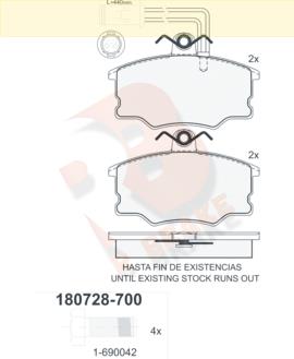 R Brake RB0728-700 Тормозные колодки дисковые, комплект RB0728700: Отличная цена - Купить в Польше на 2407.PL!