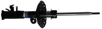Gabriel USA79294L Front Left Gas Oil Suspension Shock Absorber USA79294L: Buy near me in Poland at 2407.PL - Good price!