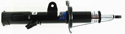Gabriel USA79248 Front Left Gas Oil Suspension Shock Absorber USA79248: Buy near me in Poland at 2407.PL - Good price!