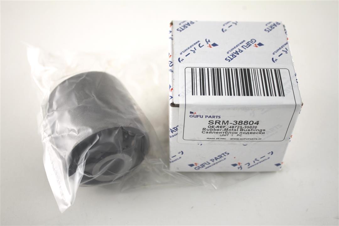Gufu Parts SRM-38804 Silent block SRM38804: Buy near me at 2407.PL in Poland at an Affordable price!