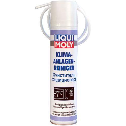 Buy Liqui Moly 7577 at a low price in Poland!