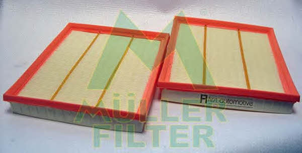 Muller filter PA3571X2 Воздушный фильтр PA3571X2: Отличная цена - Купить в Польше на 2407.PL!