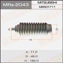 Masuma MRS-2043 Steering rack boot MRS2043: Buy near me in Poland at 2407.PL - Good price!