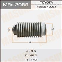 Masuma MRS-2059 Steering rack boot MRS2059: Buy near me in Poland at 2407.PL - Good price!