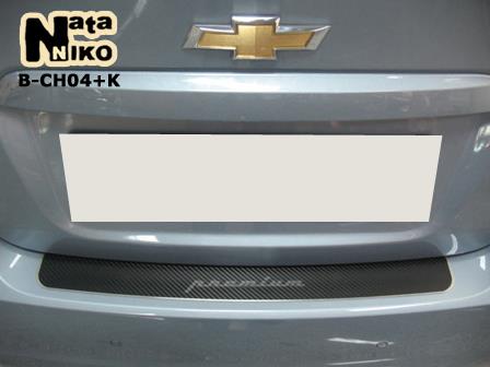 NataNiko B-CH04+K Накладки на бампер покриті плівкою карбон NataNiko класу Premium BCH04K: Приваблива ціна - Купити у Польщі на 2407.PL!