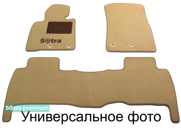 Sotra 00377-CH-BEIGE Interior mats Sotra two-layer beige for Mitsubishi Space gear (1994-2007), set 00377CHBEIGE: Buy near me in Poland at 2407.PL - Good price!