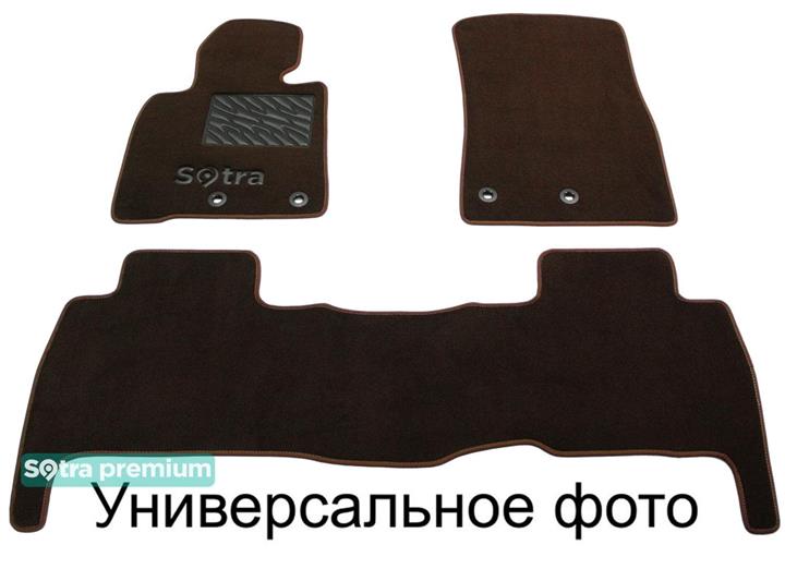 Sotra 00377-CH-CHOCO Interior mats Sotra two-layer brown for Mitsubishi Space gear (1994-2007), set 00377CHCHOCO: Buy near me in Poland at 2407.PL - Good price!