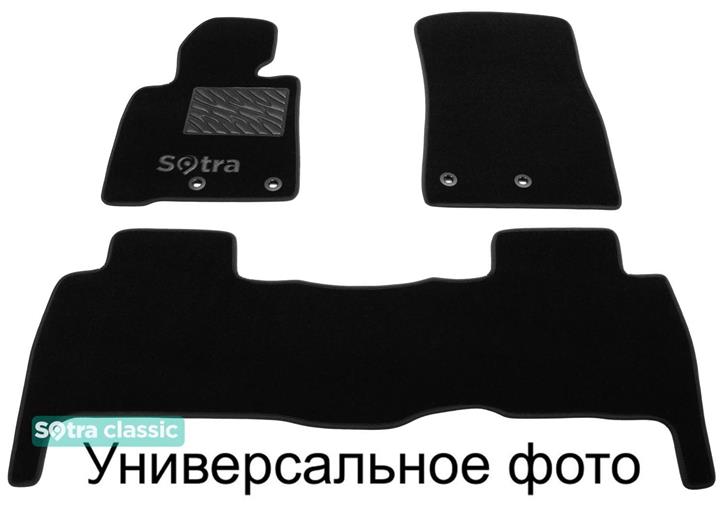 Sotra 00377-GD-BLACK Interior mats Sotra two-layer black for Mitsubishi Space gear (1994-2007), set 00377GDBLACK: Buy near me in Poland at 2407.PL - Good price!