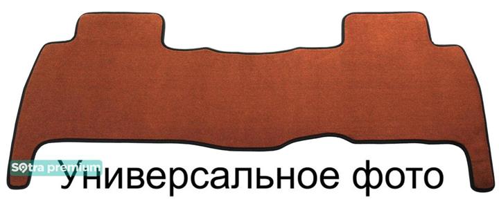 Sotra 00383-3-CH-TERRA Interior mats Sotra two-layer terracotta for Volkswagen Sharan (1995-2010), set 003833CHTERRA: Buy near me in Poland at 2407.PL - Good price!