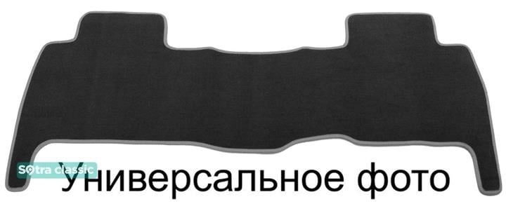 Sotra 00383-3-GD-GREY Килимки салону Sotra двошарові сірі для Volkswagen Sharan (1995-2010), комплект 003833GDGREY: Приваблива ціна - Купити у Польщі на 2407.PL!