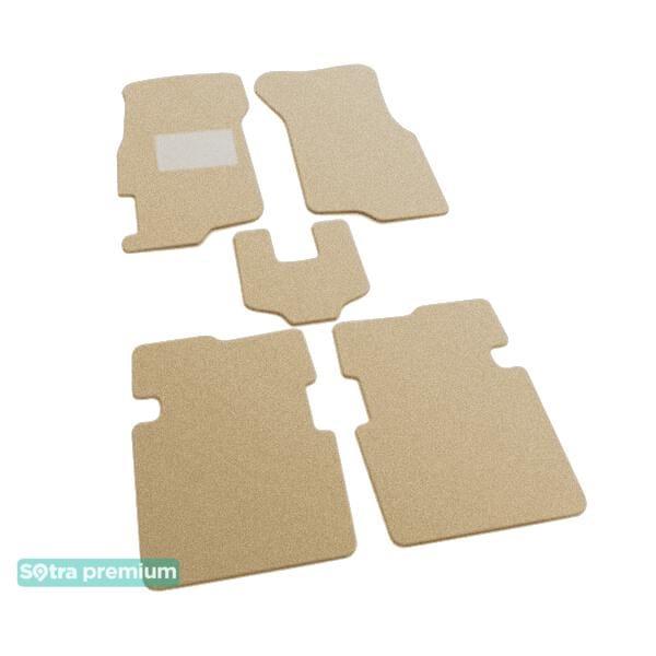 Sotra 00463-CH-BEIGE Interior mats Sotra two-layer beige for Rover 400 (1995-1999), set 00463CHBEIGE: Buy near me in Poland at 2407.PL - Good price!