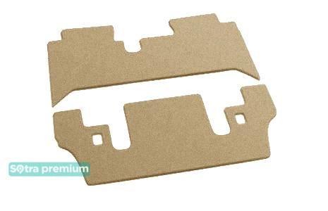 Sotra 00546-5-CH-BEIGE Interior mats Sotra two-layer beige for Mitsubishi Space wagon (1997-2003), set 005465CHBEIGE: Buy near me at 2407.PL in Poland at an Affordable price!