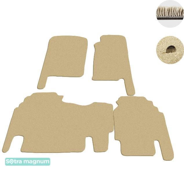 Sotra 00557-2-MG20-BEIGE Interior mats Sotra two-layer beige for Chevrolet Suburban (1999-2006), set 005572MG20BEIGE: Buy near me at 2407.PL in Poland at an Affordable price!