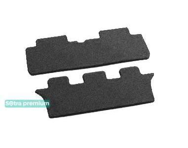 Sotra 00878-5-CH-GREY Interior mats Sotra two-layer gray for Toyota Avensis verso (2001-2009), set 008785CHGREY: Buy near me at 2407.PL in Poland at an Affordable price!