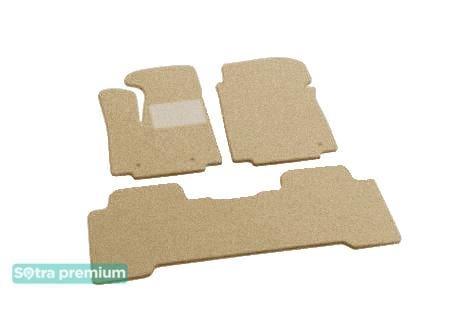 Sotra 00981-2-CH-BEIGE Interior mats Sotra two-layer beige for Honda Pilot us (2003-2008), set 009812CHBEIGE: Buy near me in Poland at 2407.PL - Good price!