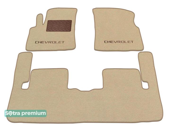 Sotra 01171-CH-BEIGE Interior mats Sotra two-layer beige for Chevrolet Tacuma (2004-2008), set 01171CHBEIGE: Buy near me in Poland at 2407.PL - Good price!