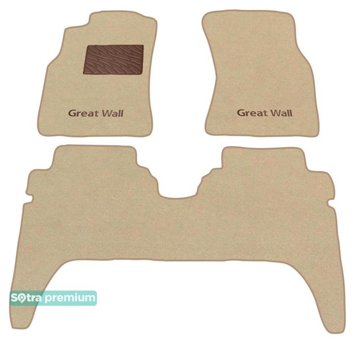 Sotra 01288-CH-BEIGE Interior mats Sotra two-layer beige for Great wall Safe (2006-2013), set 01288CHBEIGE: Buy near me in Poland at 2407.PL - Good price!