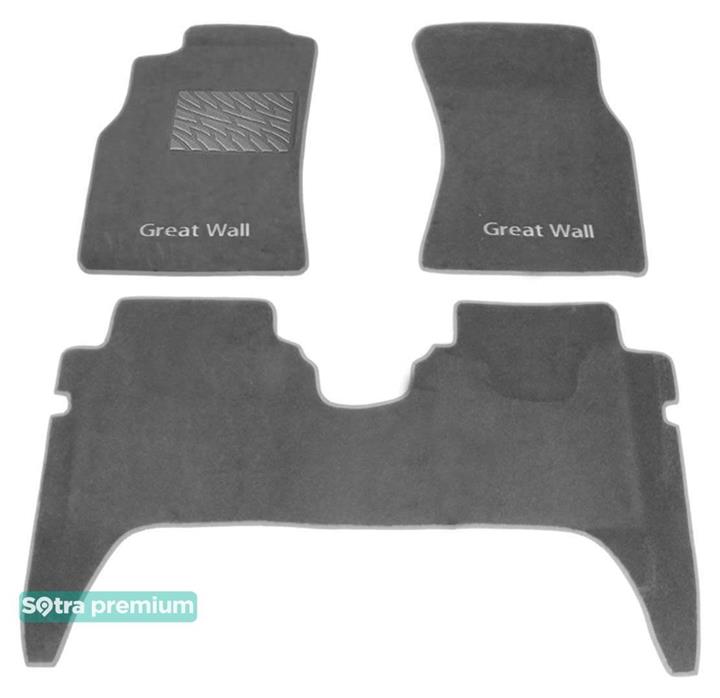 Sotra 01288-CH-GREY Interior mats Sotra two-layer gray for Great wall Safe (2006-2013), set 01288CHGREY: Buy near me in Poland at 2407.PL - Good price!