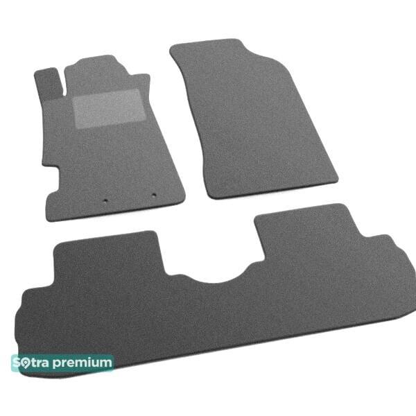 Sotra 01349-CH-GREY Interior mats Sotra two-layer gray for Acura Rsx (2001-2006), set 01349CHGREY: Buy near me in Poland at 2407.PL - Good price!
