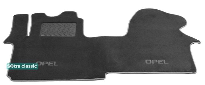 Sotra 01382-GD-GREY Interior mats Sotra two-layer gray for Opel Vivaro (2001-2014), set 01382GDGREY: Buy near me in Poland at 2407.PL - Good price!