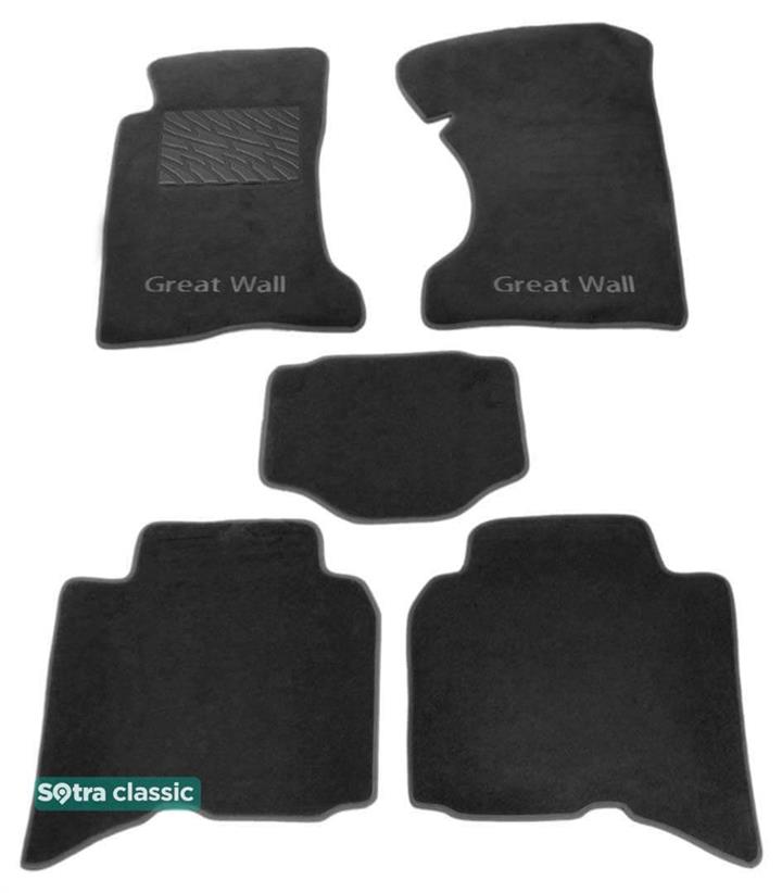 Sotra 01389-GD-GREY Interior mats Sotra two-layer gray for Great wall Haval / hover (2006-2011), set 01389GDGREY: Buy near me in Poland at 2407.PL - Good price!