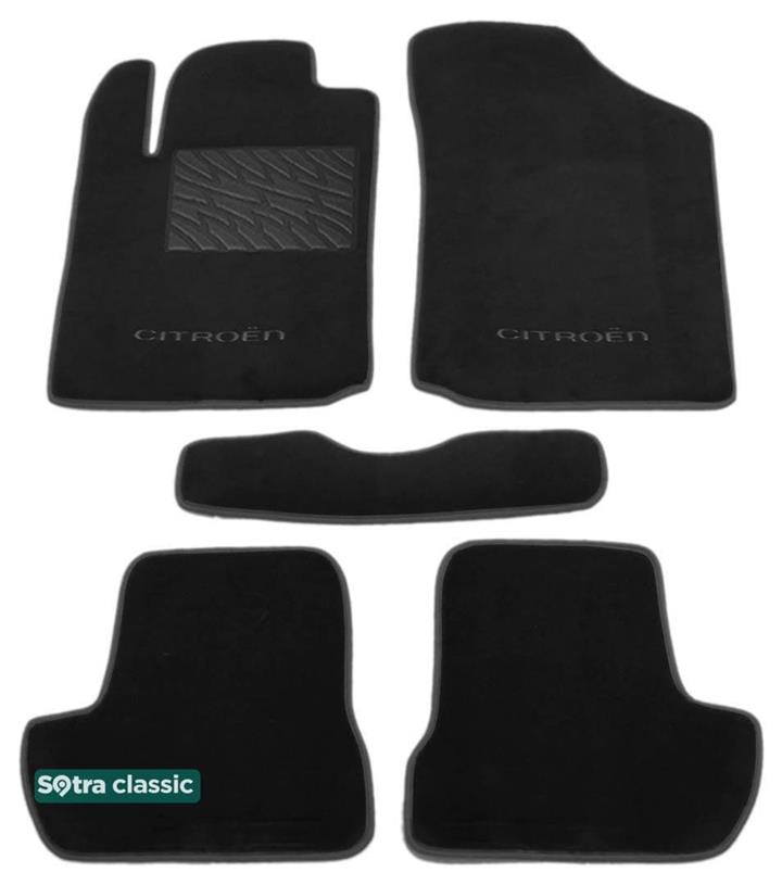 Sotra 01417-GD-GREY Interior mats Sotra two-layer gray for Citroen C2 (2003-2009), set 01417GDGREY: Buy near me in Poland at 2407.PL - Good price!