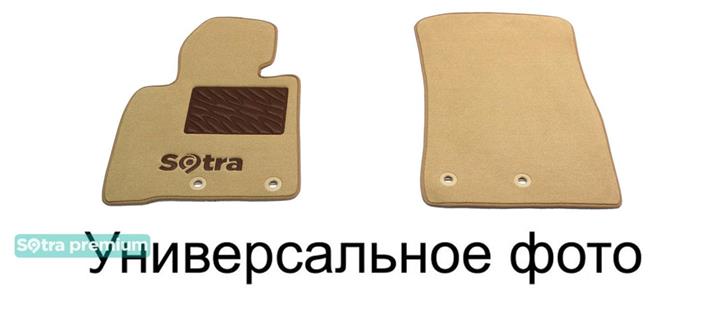 Sotra 01485-CH-BEIGE Interior mats Sotra two-layer beige for Renault Trafic (2001-2014), set 01485CHBEIGE: Buy near me in Poland at 2407.PL - Good price!