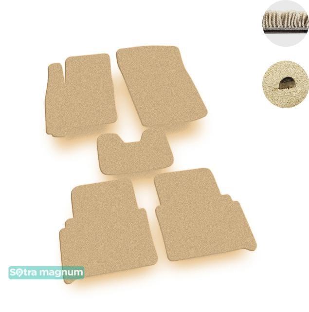 Sotra 06403-MG20-BEIGE Interior mats Sotra two-layer beige for Opel Meriva a (2003-2010), set 06403MG20BEIGE: Buy near me in Poland at 2407.PL - Good price!
