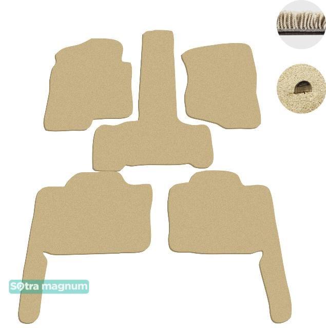 Sotra 06468-MG20-BEIGE Interior mats Sotra two-layer beige for Cadillac Escalade (2007-2014), set 06468MG20BEIGE: Buy near me in Poland at 2407.PL - Good price!