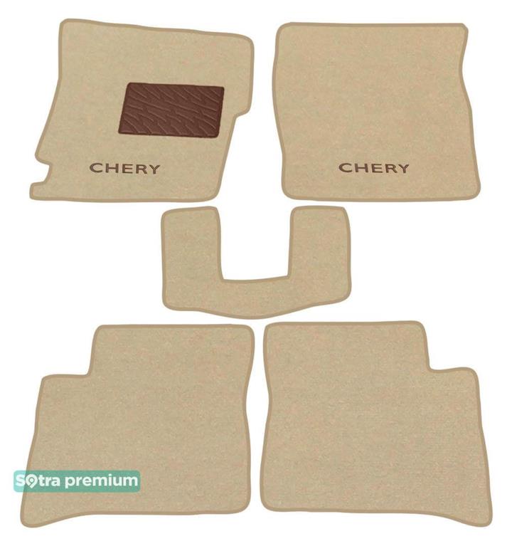 Sotra 06842-CH-BEIGE Interior mats Sotra two-layer beige for Chery Jaggi / qq6 (2006-2013), set 06842CHBEIGE: Buy near me in Poland at 2407.PL - Good price!