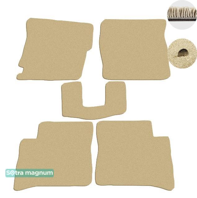 Sotra 06842-MG20-BEIGE Interior mats Sotra two-layer beige for Chery Jaggi / qq6 (2006-2013), set 06842MG20BEIGE: Buy near me in Poland at 2407.PL - Good price!