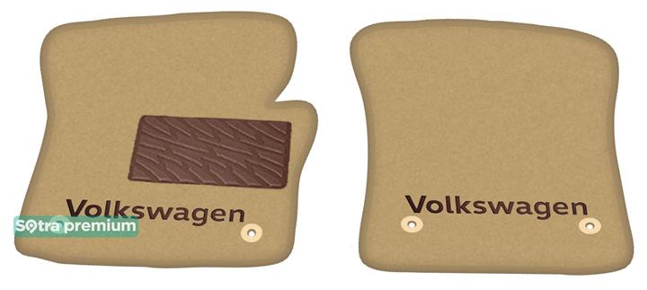 Sotra 07017-CH-BEIGE Innenmatten Sotra zwei Schichten beige zum Volkswagen Caddy (2004-2015), einstellen 07017CHBEIGE: Kaufen Sie zu einem guten Preis in Polen bei 2407.PL!