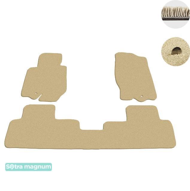 Sotra 07045-MG20-BEIGE Interior mats Sotra two-layer beige for Infiniti Fx / qx70 (2009-), set 07045MG20BEIGE: Buy near me in Poland at 2407.PL - Good price!
