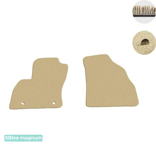 Sotra 07058-MG20-BEIGE Interior mats Sotra two-layer beige for Citroen Nemo (2008-), set 07058MG20BEIGE: Buy near me in Poland at 2407.PL - Good price!