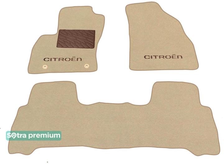 Sotra 07059-CH-BEIGE Interior mats Sotra two-layer beige for Citroen Nemo (2008-), set 07059CHBEIGE: Buy near me in Poland at 2407.PL - Good price!